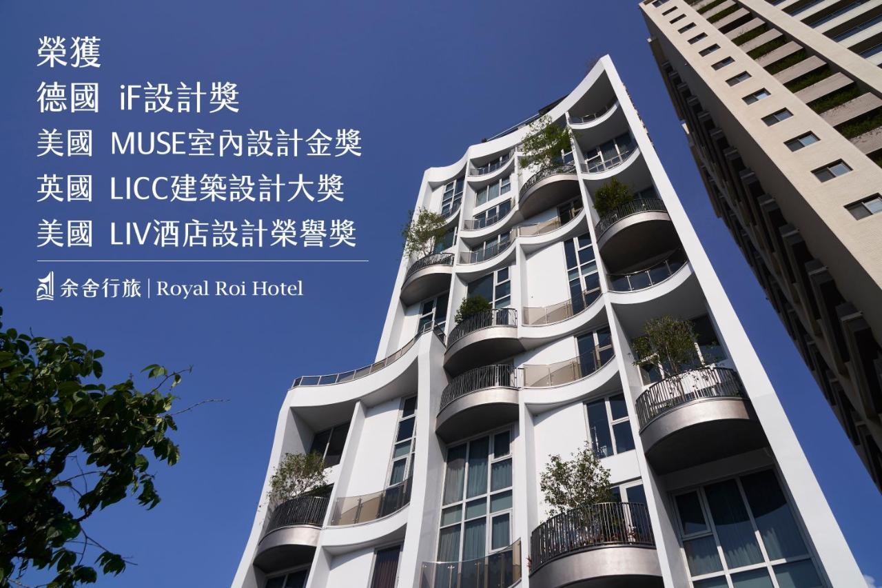 Royal Roi Hotel Taichung Dış mekan fotoğraf